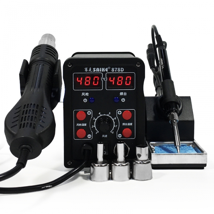 SAIKE 878D Hot air soldering station