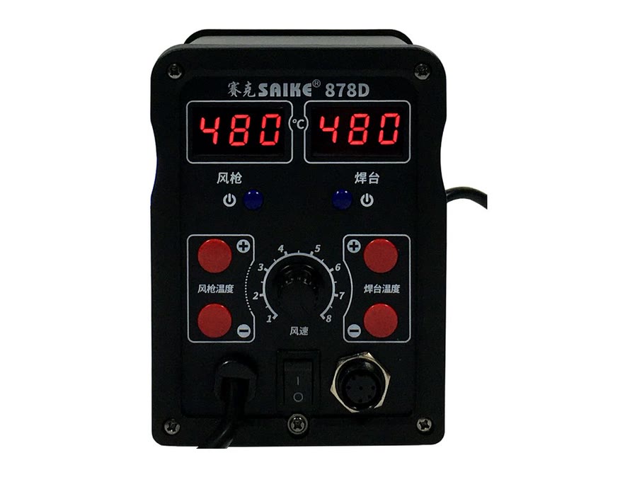 SAIKE 878D front panel and display controls